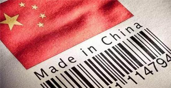 ▲中国制造