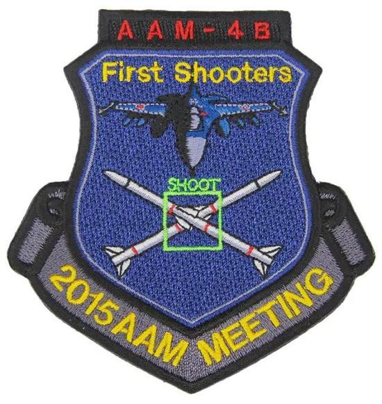 2015年,空自组织了F-2的AAM-4B实弹打靶训练