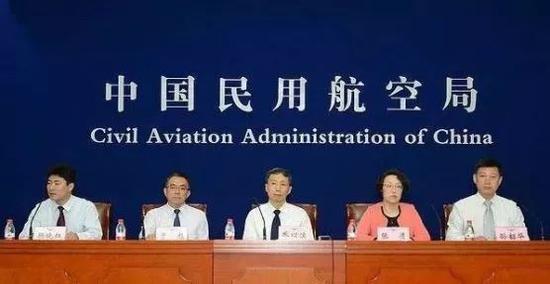 中国民航局7月13日发布会现场(图片源自民航局官网)
