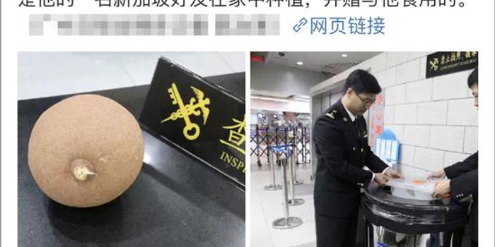 广东查获炮弹果爆炸威力堪比手榴弹?其实根本