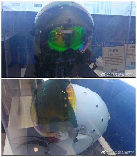 相关展览中的同类型头盔(图片来源:网络)
