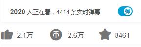 而这个B站的“新晋爆款”视频,标题是这样的……