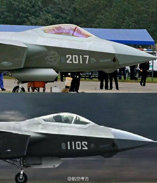 歼20的机头位置做工,下图为2011年,上图为2017年