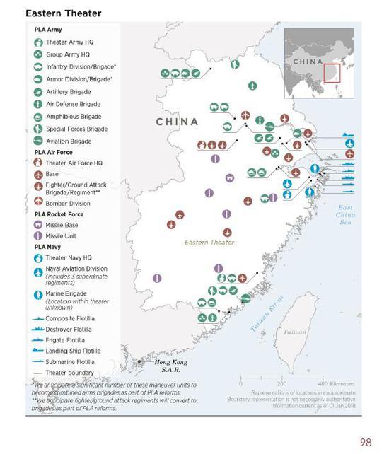 这样详实的地图和图标,看起来就很像那么回事