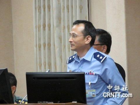 台空军参谋长刘任远