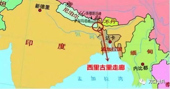 西里古里走廊,是指印度锡金邦与孟加拉国之间的宽约仅仅20公里的狭长地带