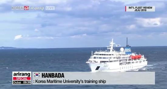 第十一艘是韩国的韩国海洋大学教习船,大海号。