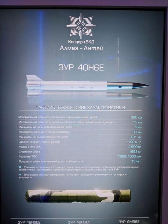 S400