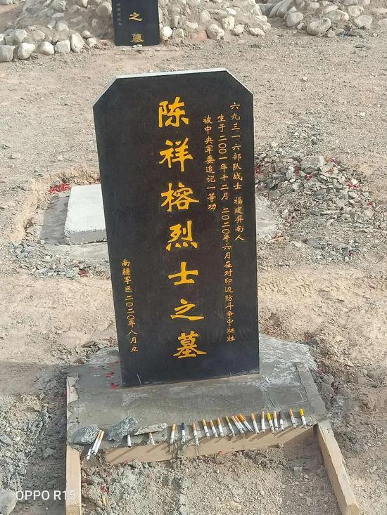 ▲记得去年,这张图还被无数人抨击为“假图”。牺牲时还不到19岁的陈祥榕烈士,而今终于被全国人民知晓
