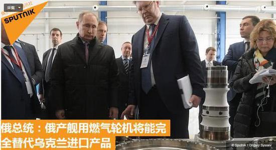 二则是利用制造航空发动机的技术重新设计。