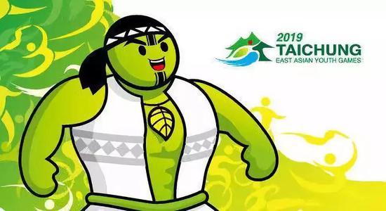 台中市申办2019年东亚青年运动会海报 来源:台中市体育处