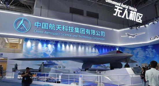 图为航天科技在珠海航展上展出的“彩虹-7” 隐身查打一体无人机。