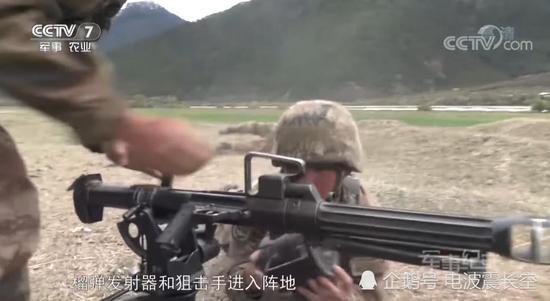 火力排87式榴弹发射器