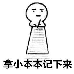 明明是你们自己想窝在家看《怪奇物语》,把锅甩得干干净净。
