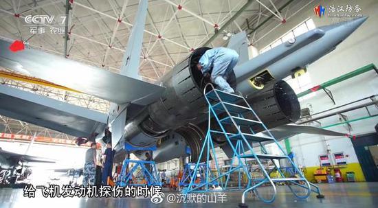 图片:歼-16采用国产涡扇-10B发动机