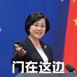 而“白主任”是怎么为这严肃气氛添油加醋的呢?