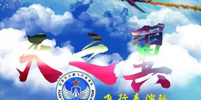 我军歼11机动性远不及歼10 滚转角速度仅为歼