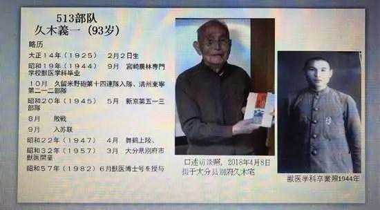 来源:中国之声《新闻纵横》 记者:张英林、李佳星