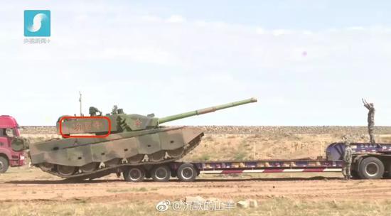 99A旅赫赫有名的“功臣号”荣誉称号已由一辆99A坦克继承。感谢截图网友。