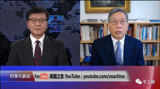 《美国之音》视频报道截图