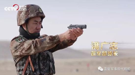 百度搜“满广志被击毙”有多达32600个结果了解一下