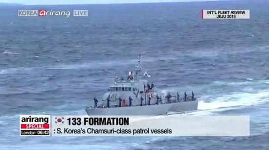 第十六艘是韩国海军的巡逻炮艇,虎头海雕级。