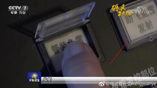 (从图中可以看出,056A型已经具备了发射反潜助飞鱼雷的能力)