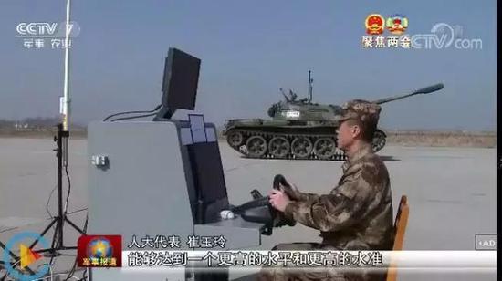 ▲无人版62式轻型坦克(图片来源于:网络)