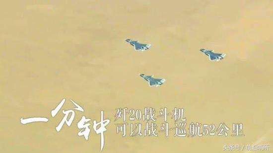 图片来源@人民日报