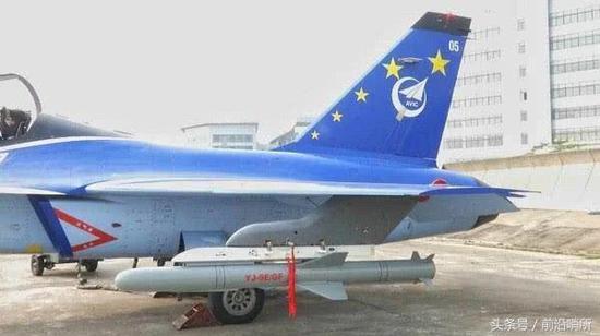 L-15挂载鹰击-9E反舰导弹