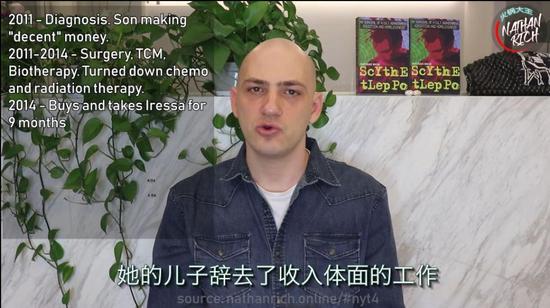 关于“儿子收入体面”这点,也曾在《纽约时报》的文章里有所提及: