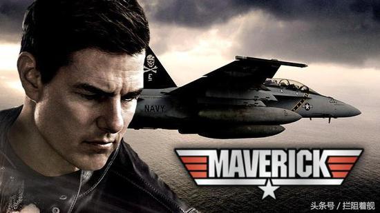 Top GUN 2