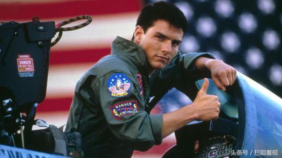 Top GUN