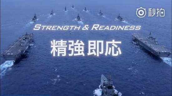 为此,日本自卫队对征兵头痛不已。