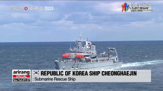 第九艘是韩国海军的潜艇支援舰,清海镇级21清海镇号。