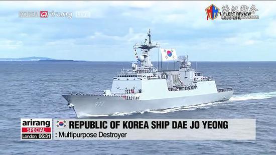 第二艘是韩国海军的第二代国产驱逐舰,忠武公李舜臣级的三号舰977大祚荣号。