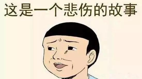 希望《纽约时报》能长点心,爱惜羽毛(如果你还有羽毛的话)