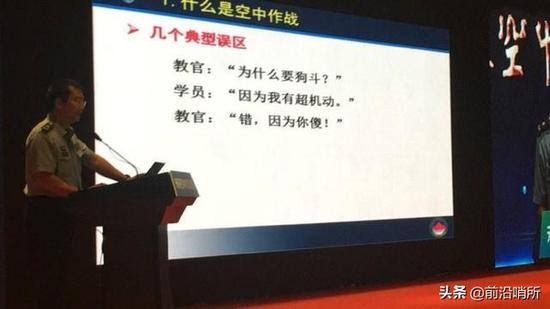 内部讲座