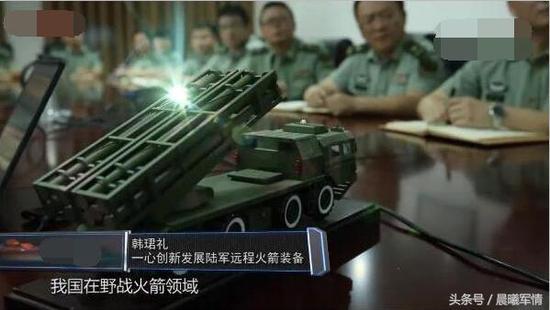 一款新型的集装箱式远程火箭炮悄然列装我国陆军