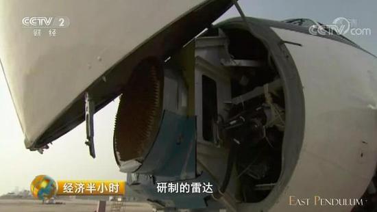 中国KLJ-7A雷达今年都做完了试验,俄新型雷达还没开始