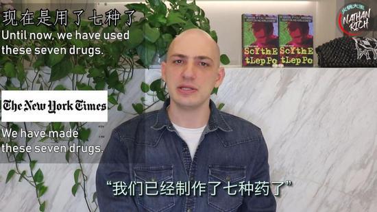 ……怎么着,难道艾瑞莎也是她儿子自制的不成??