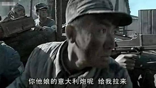 图片:意大利炮是段子,真实的意大利对我军发展贡献颇多。