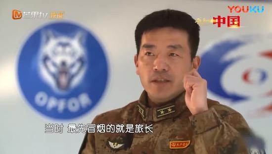舒爱军回忆当时的情景(视频截图)