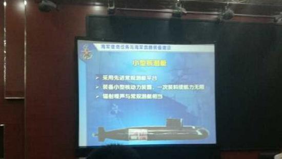 这个国家重点实验平台用于测试小型低温核反应堆