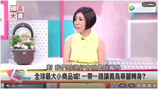 也有网友讽刺绿媒的报道,“看到简体字就玻璃心碎一地,笑死。”