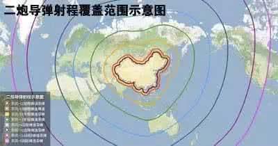 中国反介入/区域拒止作战范围