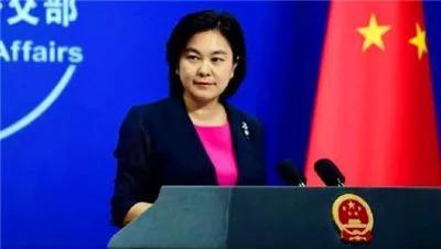 华春莹今日对此事回应