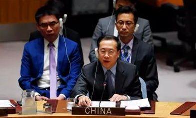 中国驻联合国代表马朝旭,称对叙利亚“化武”要先进行调查
