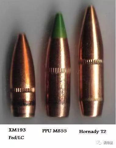 5.56毫米家族弹头发展变化
