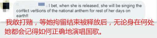 近期多起网络主播出事:“网络空间不是法外之地”